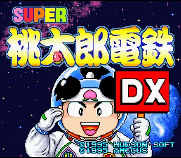 Super Momotarou Dentetsu DX (Japan) (JR Nishi-Nihon Presents) screen shot title